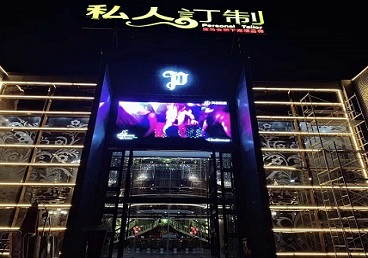 龙安中低档荤素KTV少爷会所体验-私人定制KTV消费荤素点评